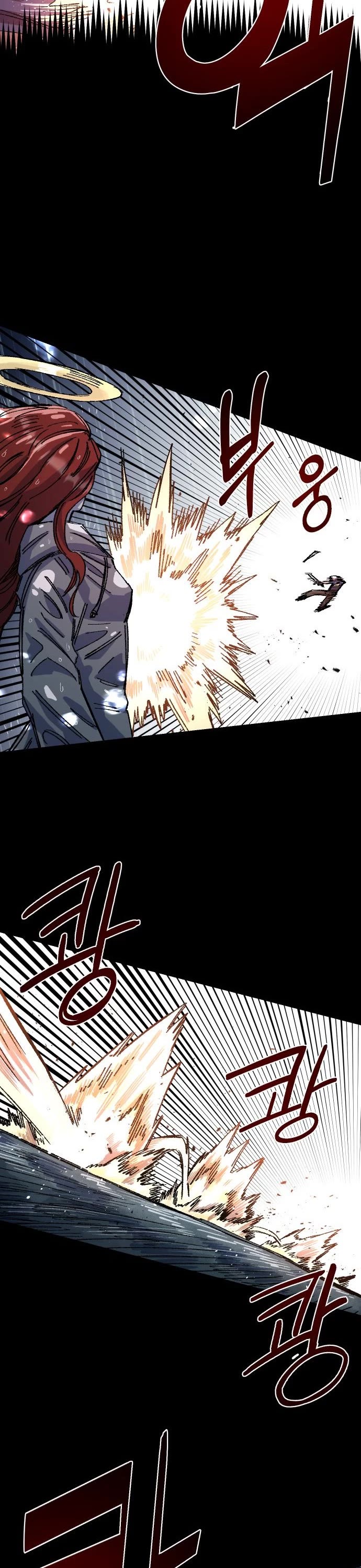 Reincarnation of the Veteran Soldier chapter 66 page 24