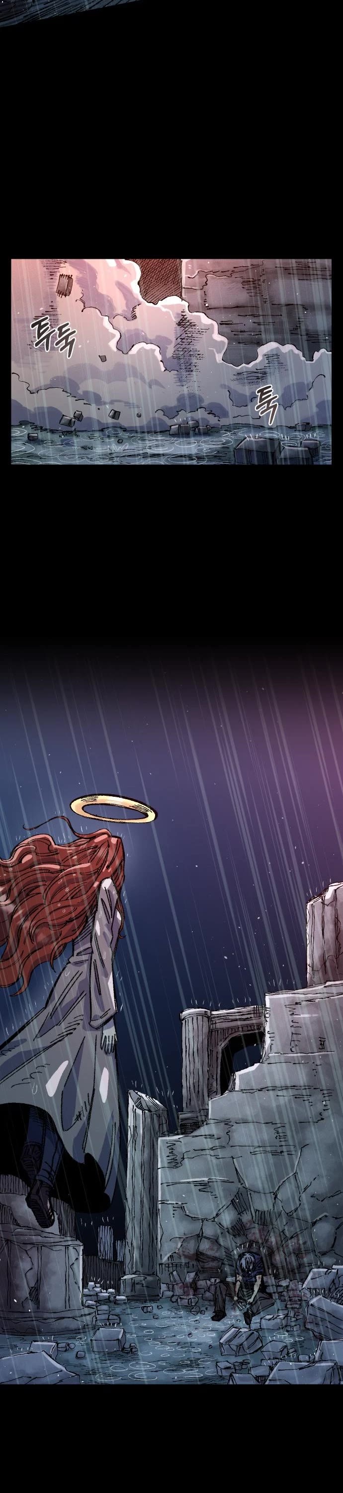 Reincarnation of the Veteran Soldier chapter 66 page 26