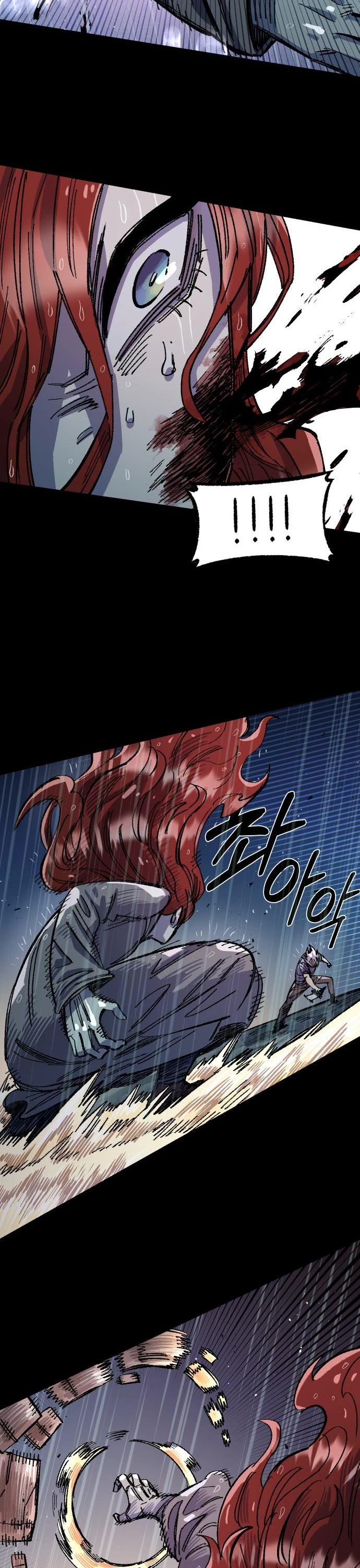 Reincarnation of the Veteran Soldier chapter 66 page 33