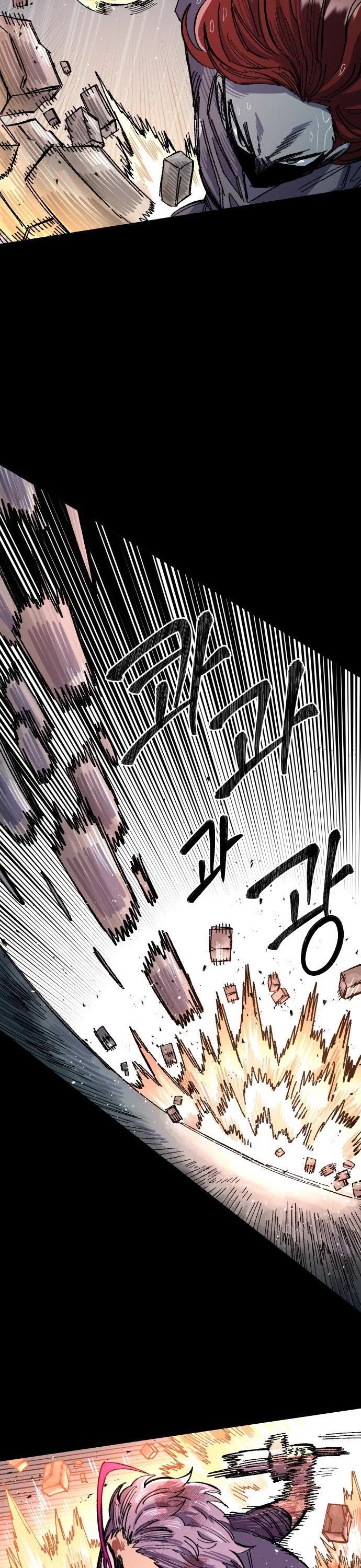 Reincarnation of the Veteran Soldier chapter 66 page 34