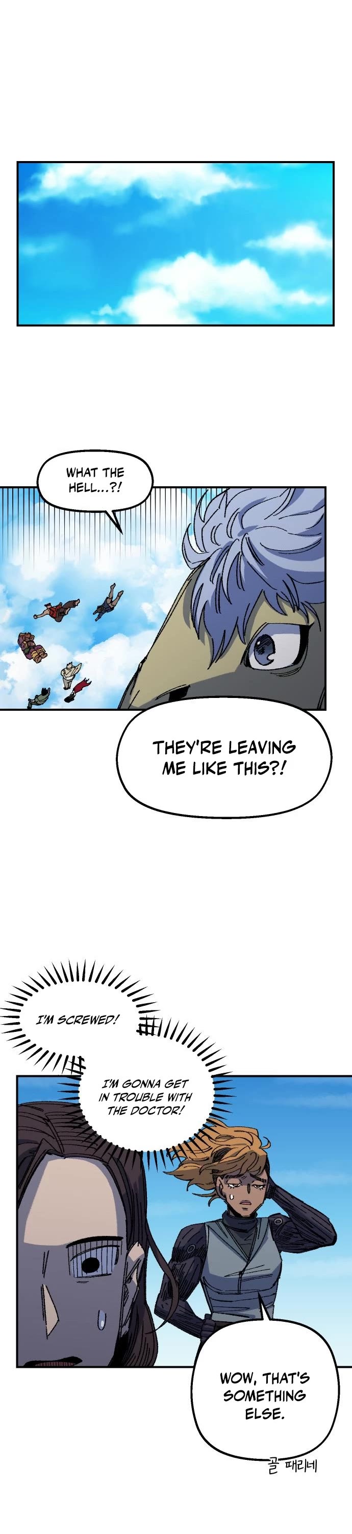 Reincarnation of the Veteran Soldier chapter 67 page 26