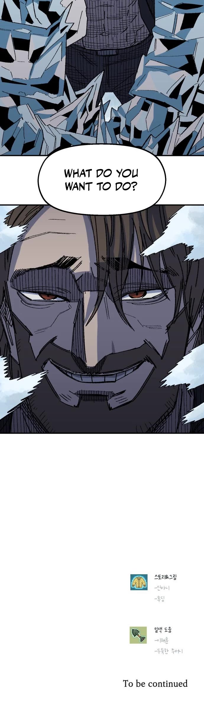 Reincarnation of the Veteran Soldier chapter 67 page 53