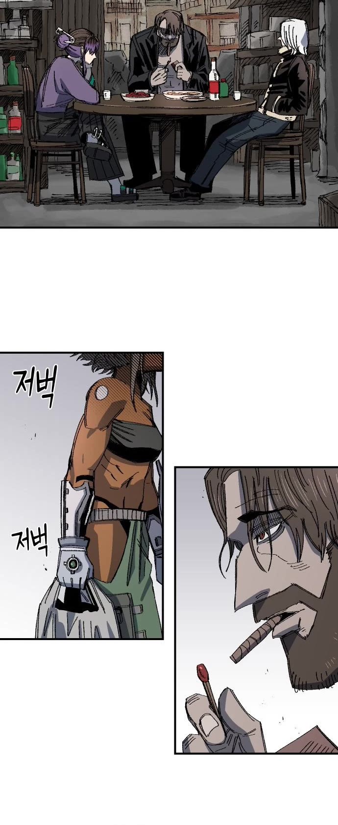 Reincarnation of the Veteran Soldier chapter 68 page 31