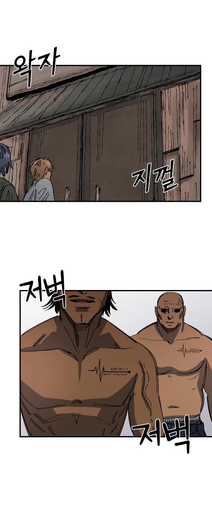 Reincarnation of the Veteran Soldier chapter 68 page 39