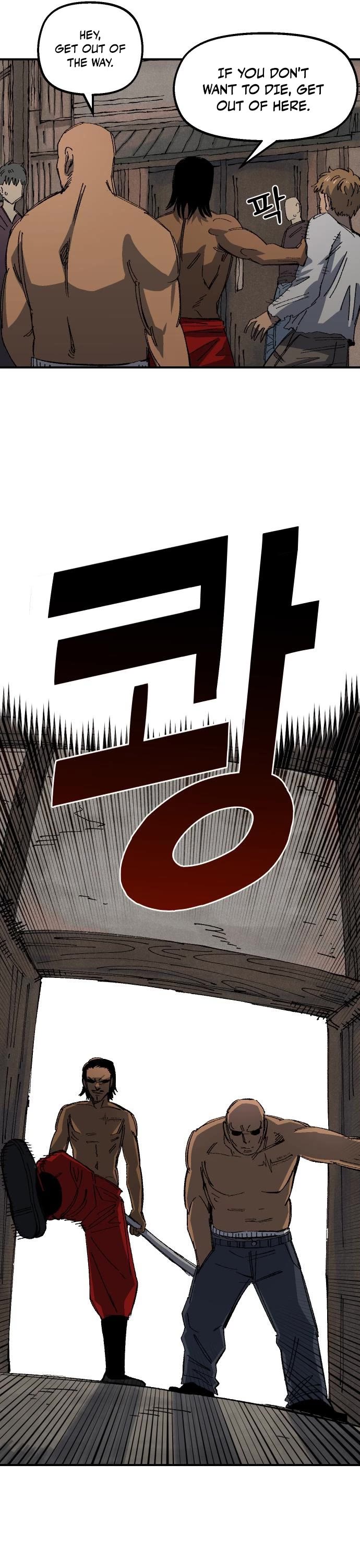 Reincarnation of the Veteran Soldier chapter 68 page 40