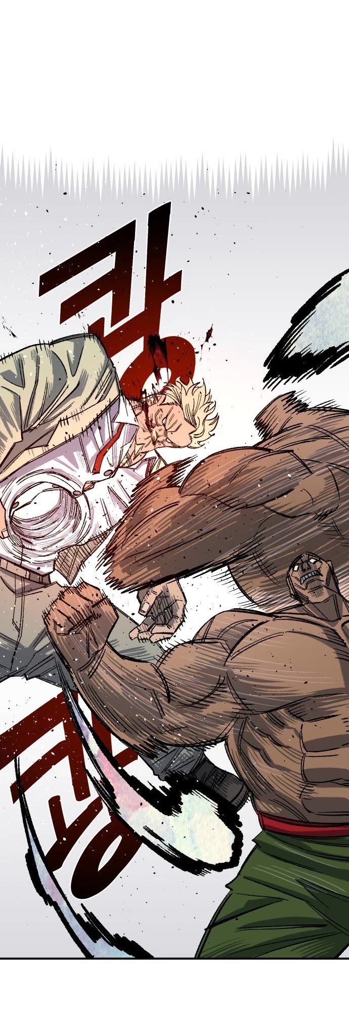 Reincarnation of the Veteran Soldier chapter 68 page 60