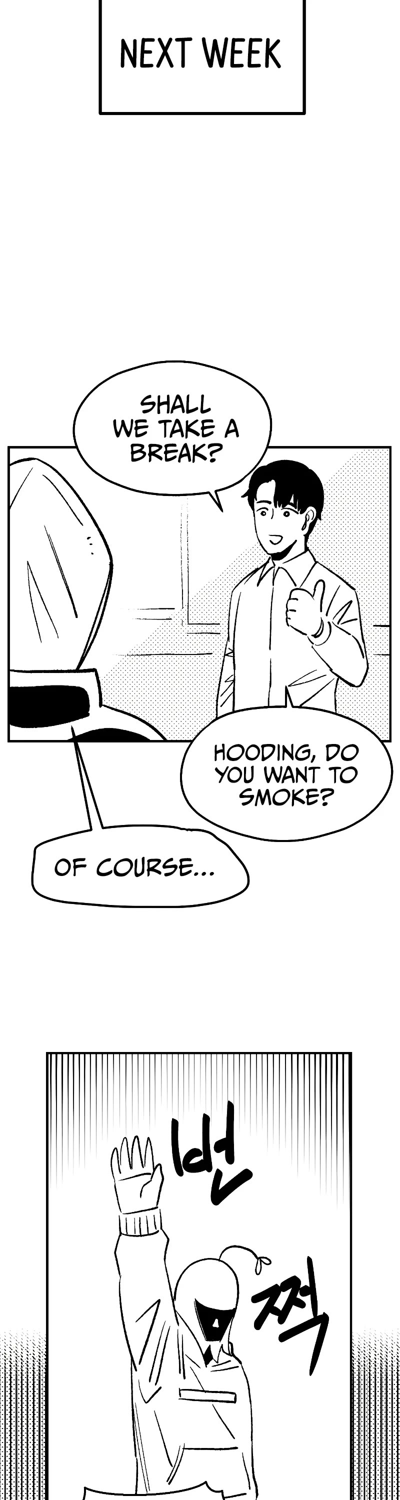 Reincarnation of the Veteran Soldier chapter 69 page 11