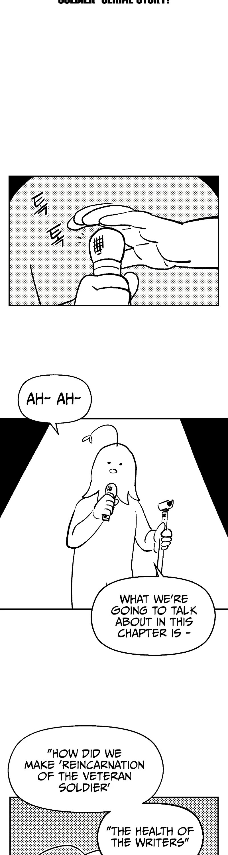 Reincarnation of the Veteran Soldier chapter 69 page 22