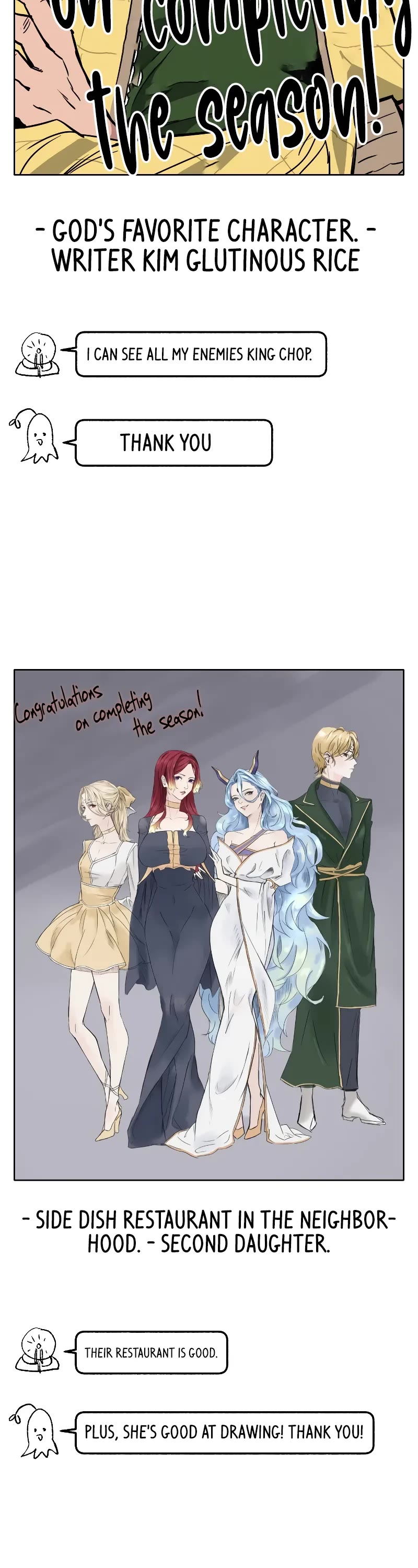 Reincarnation of the Veteran Soldier chapter 69 page 57