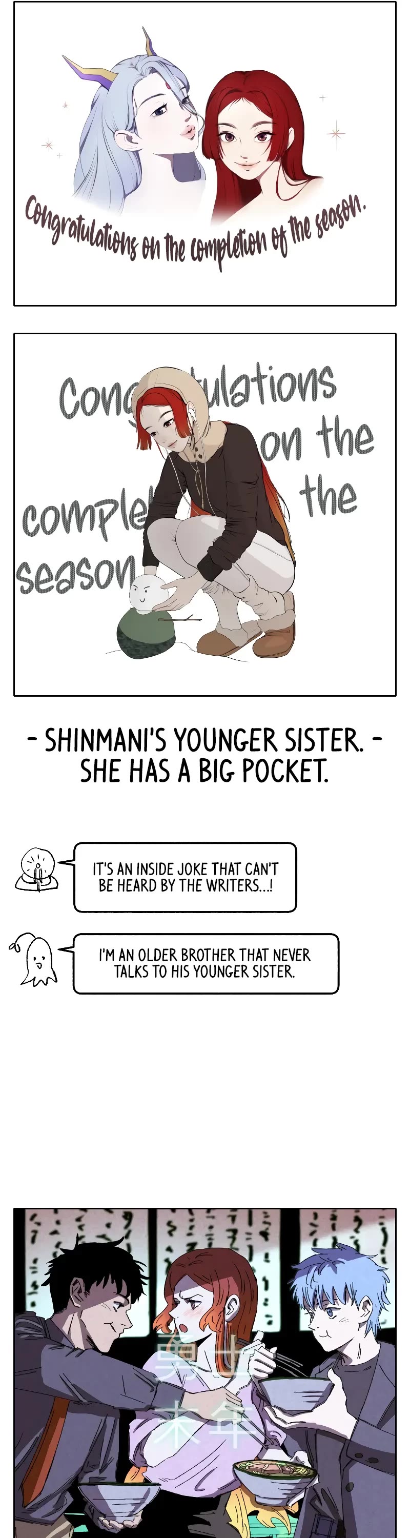 Reincarnation of the Veteran Soldier chapter 69 page 62