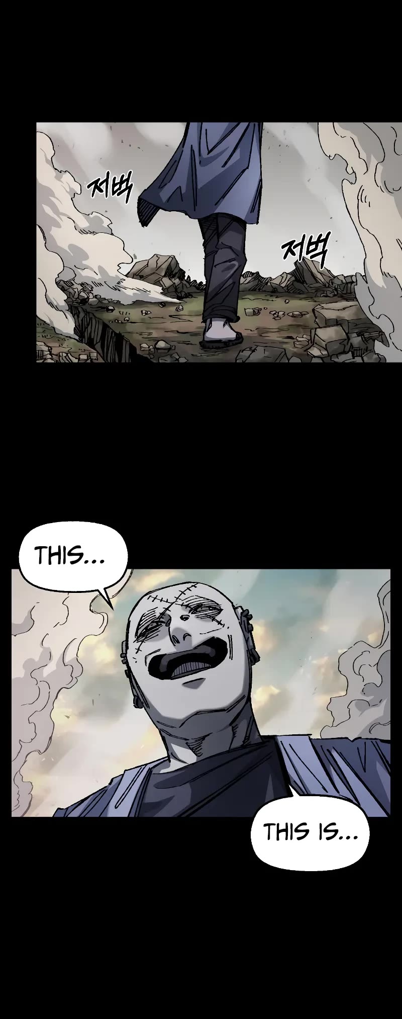 Reincarnation of the Veteran Soldier chapter 69 page 67