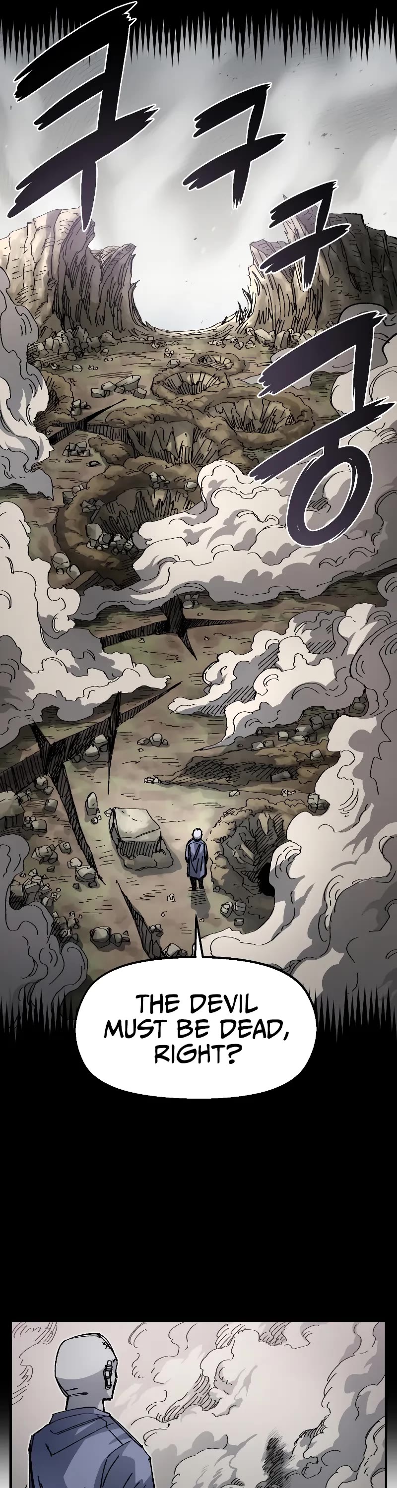 Reincarnation of the Veteran Soldier chapter 69 page 68