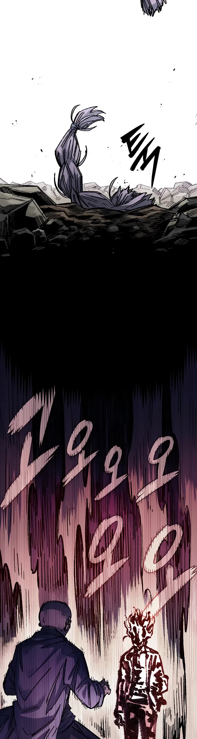 Reincarnation of the Veteran Soldier chapter 69 page 71