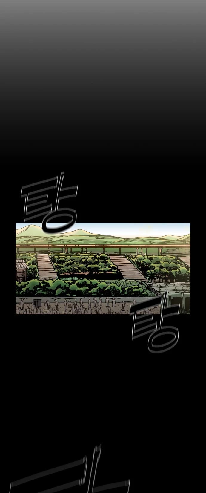 Reincarnation of the Veteran Soldier chapter 7 page 19