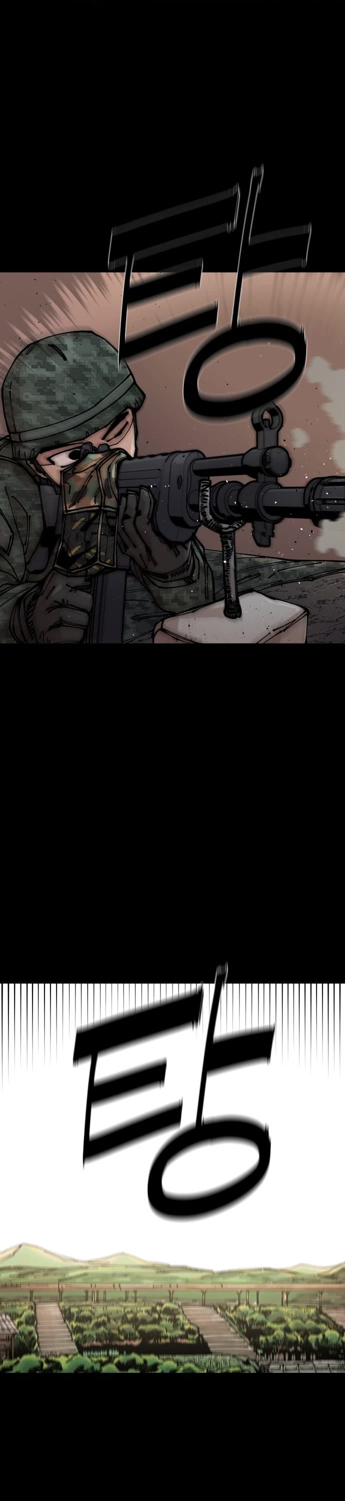 Reincarnation of the Veteran Soldier chapter 7 page 26