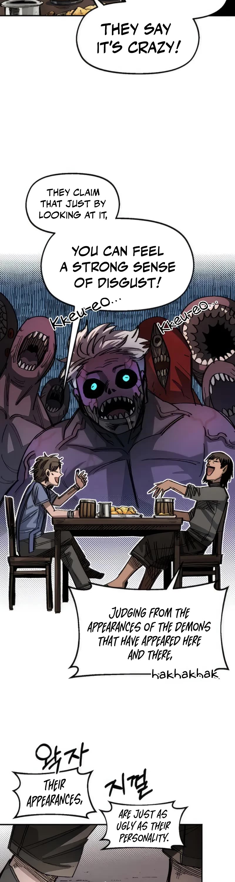 Reincarnation of the Veteran Soldier chapter 70 page 17