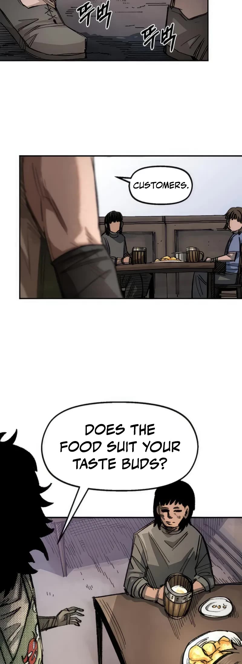 Reincarnation of the Veteran Soldier chapter 70 page 18