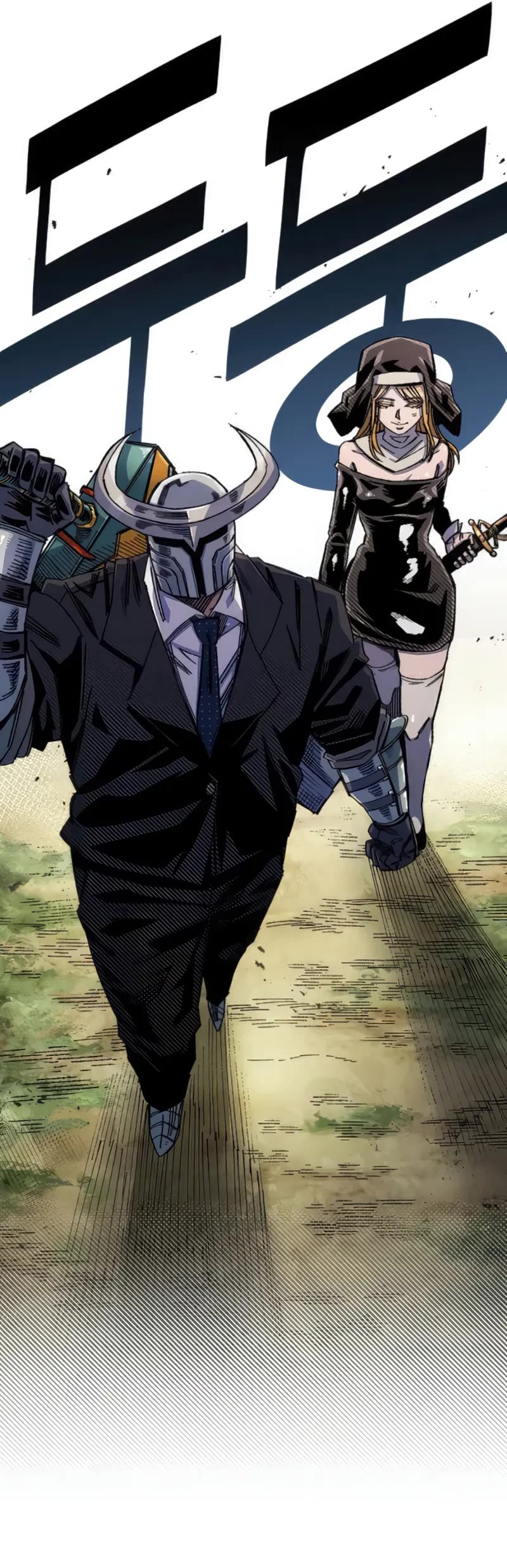 Reincarnation of the Veteran Soldier chapter 71 page 44