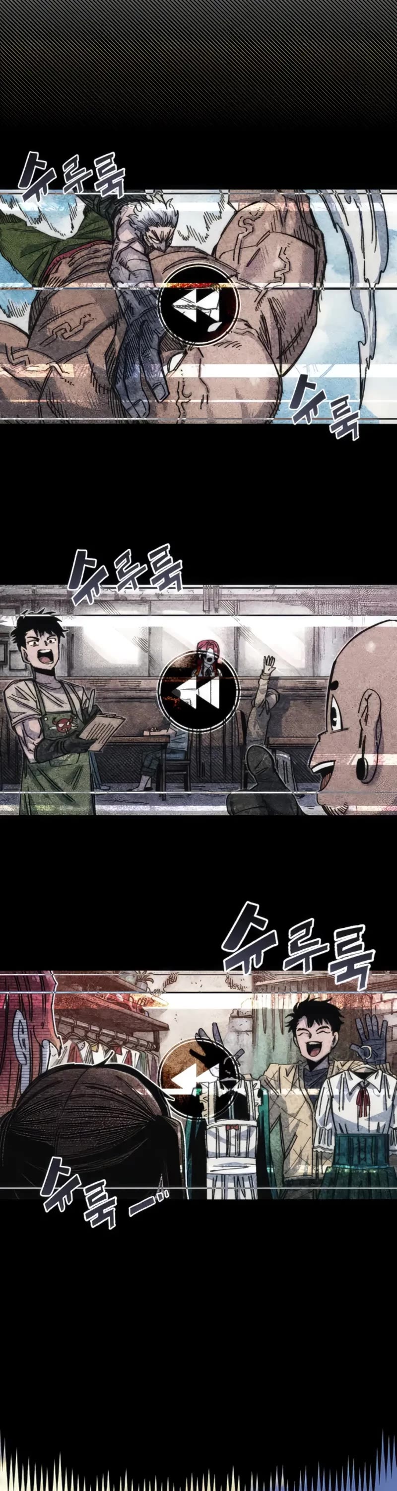 Reincarnation of the Veteran Soldier chapter 71 page 5