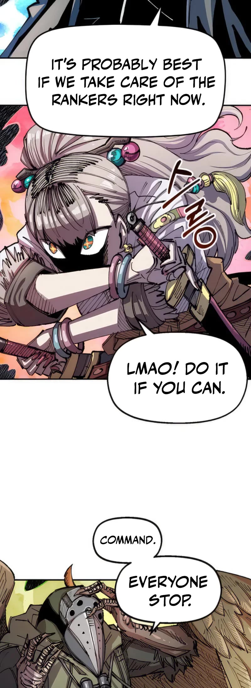 Reincarnation of the Veteran Soldier chapter 72 page 13