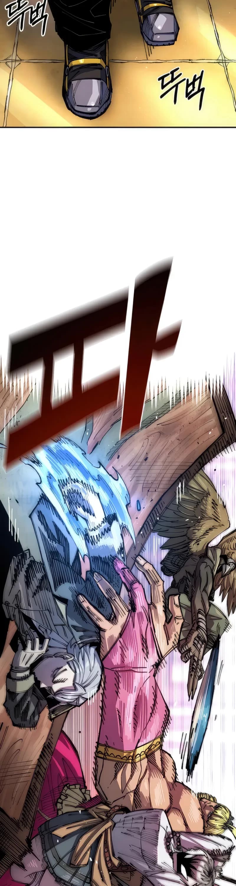 Reincarnation of the Veteran Soldier chapter 72 page 15