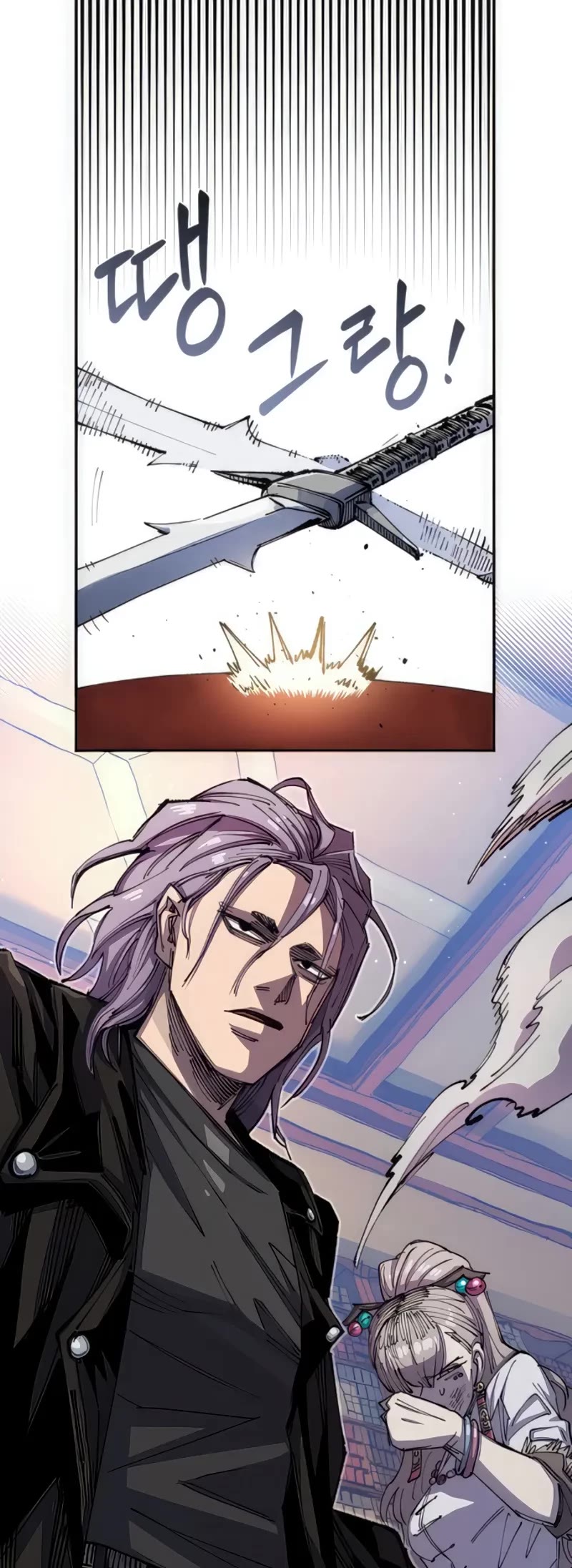 Reincarnation of the Veteran Soldier chapter 72 page 24