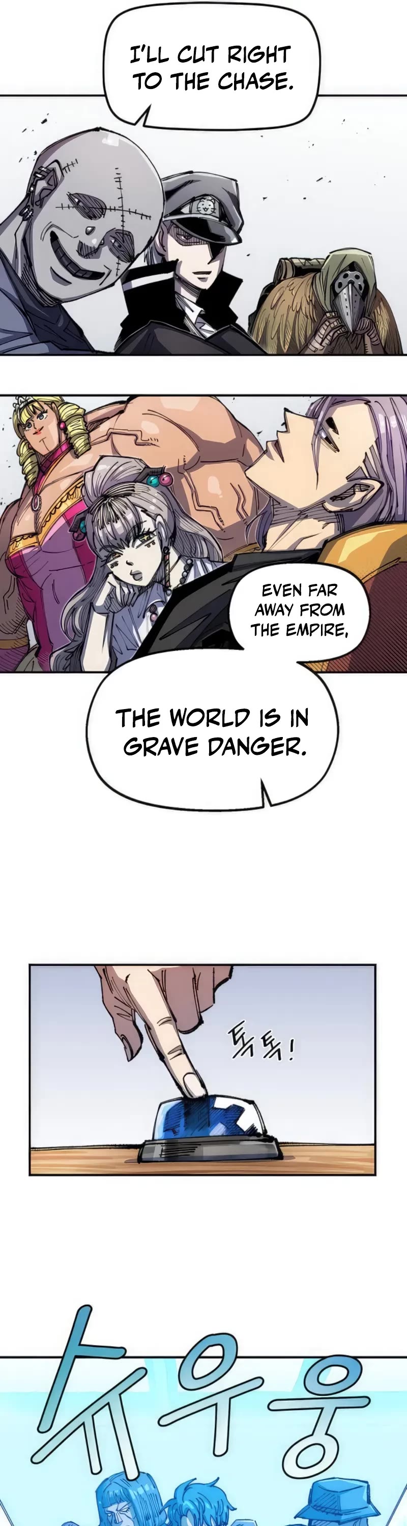 Reincarnation of the Veteran Soldier chapter 72 page 26