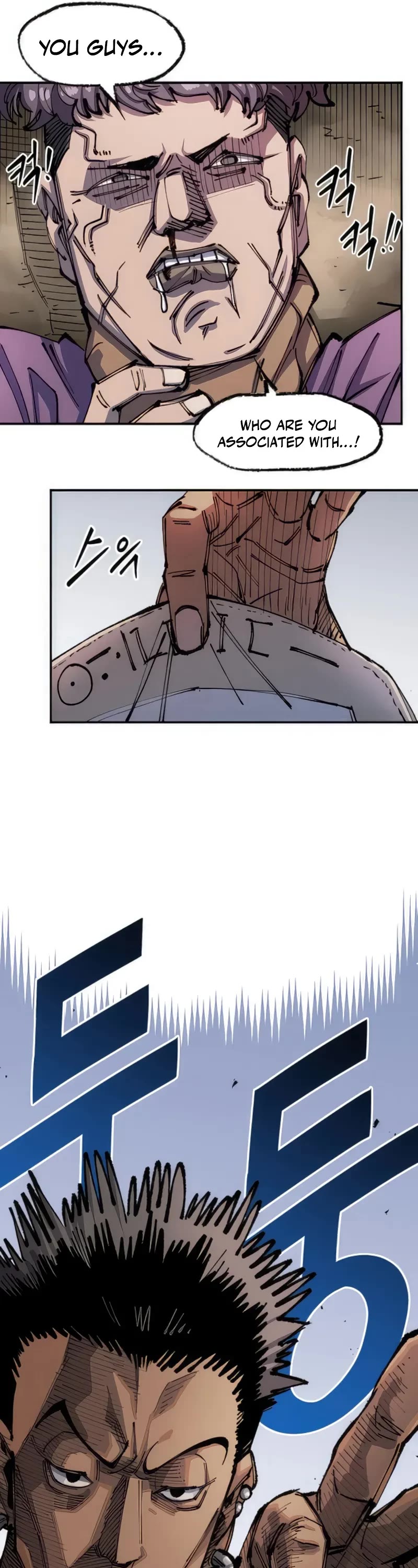 Reincarnation of the Veteran Soldier chapter 72 page 32