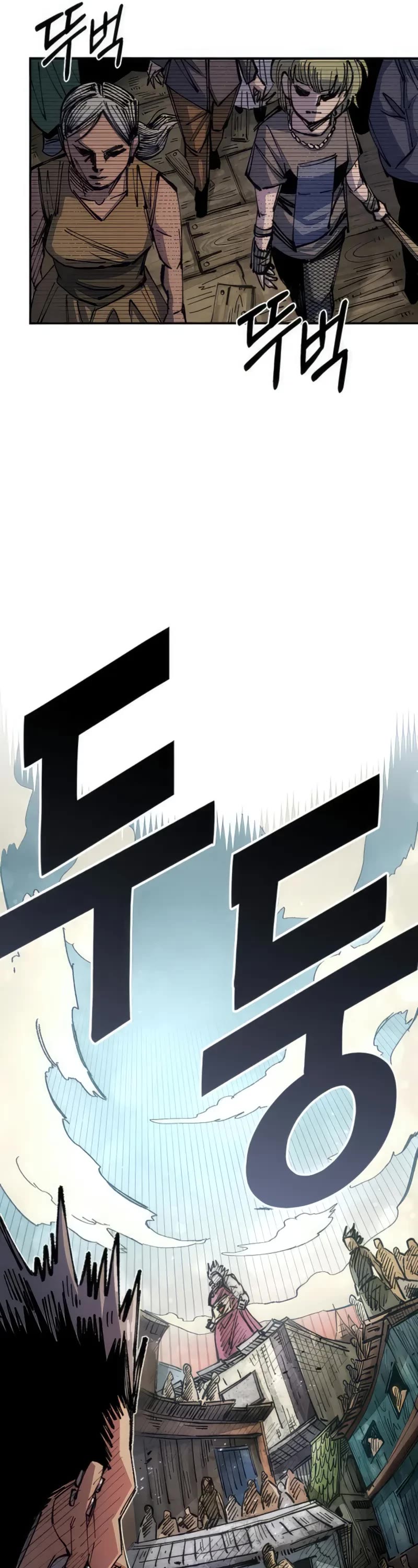 Reincarnation of the Veteran Soldier chapter 72 page 55