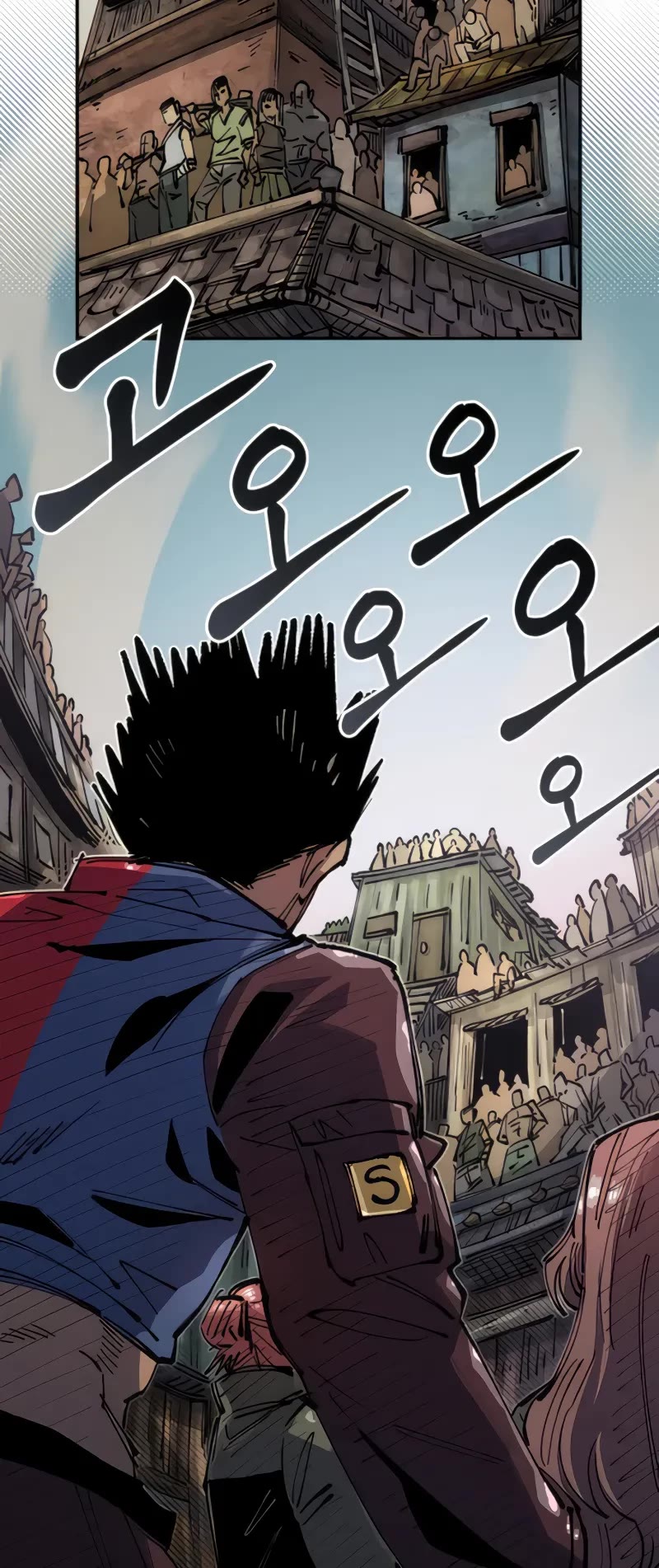 Reincarnation of the Veteran Soldier chapter 73 page 12