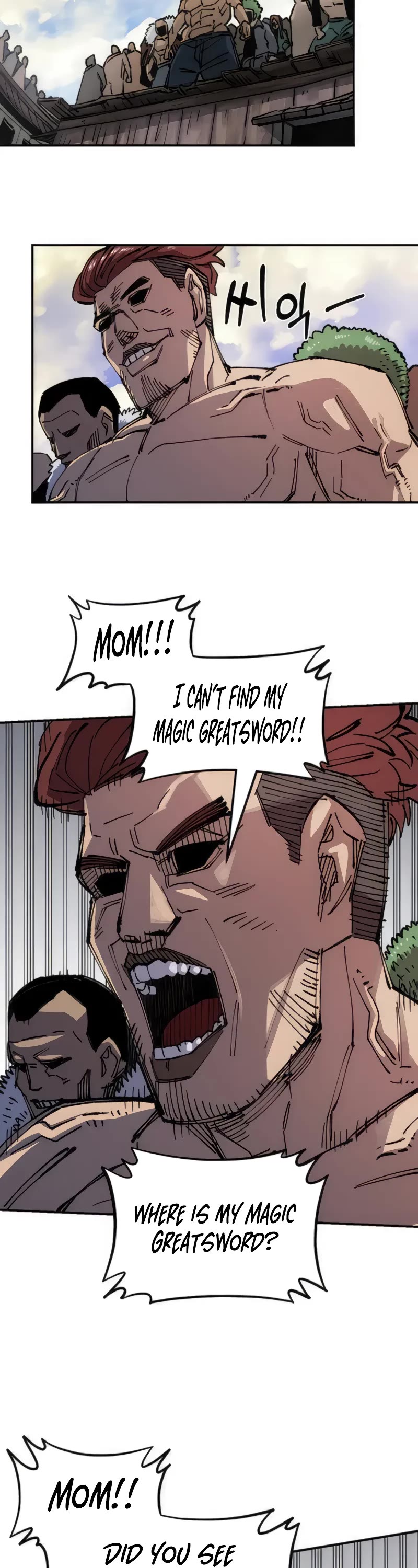 Reincarnation of the Veteran Soldier chapter 73 page 17