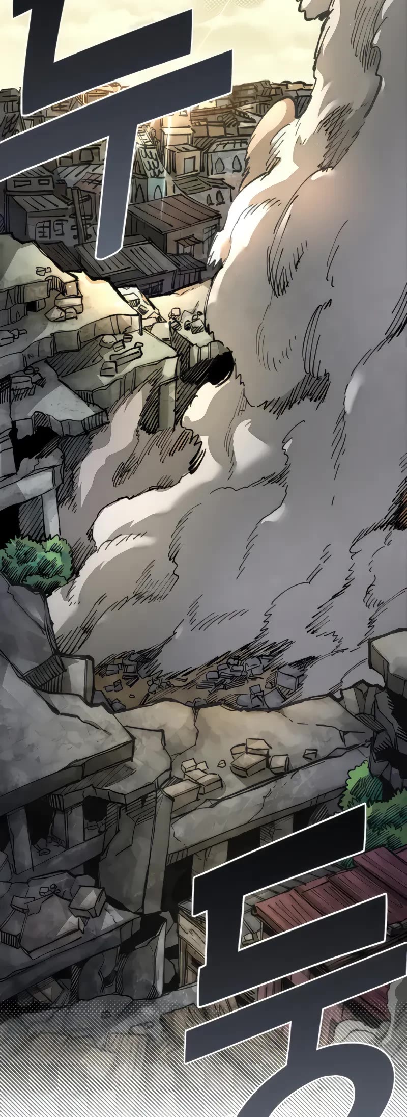 Reincarnation of the Veteran Soldier chapter 73 page 24