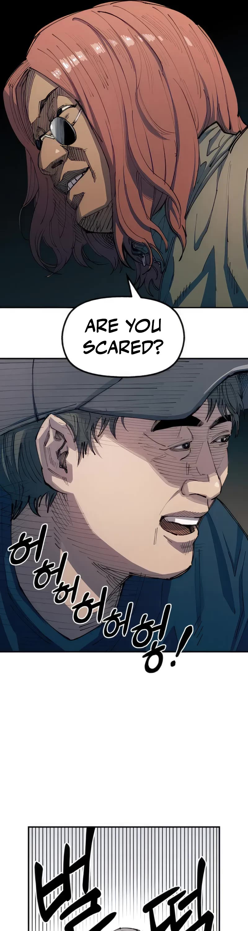 Reincarnation of the Veteran Soldier chapter 73 page 38