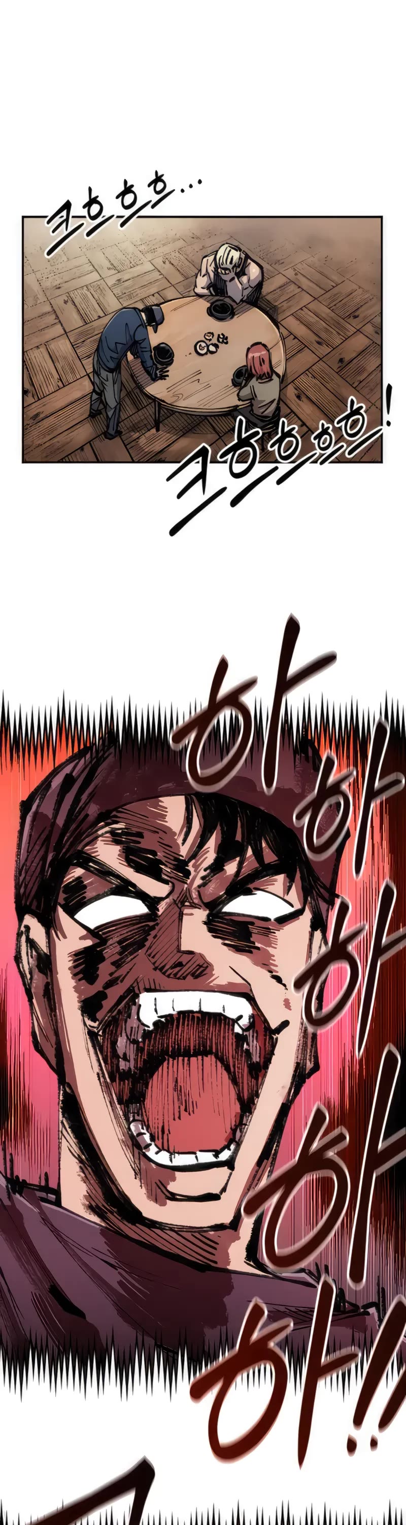 Reincarnation of the Veteran Soldier chapter 73 page 41