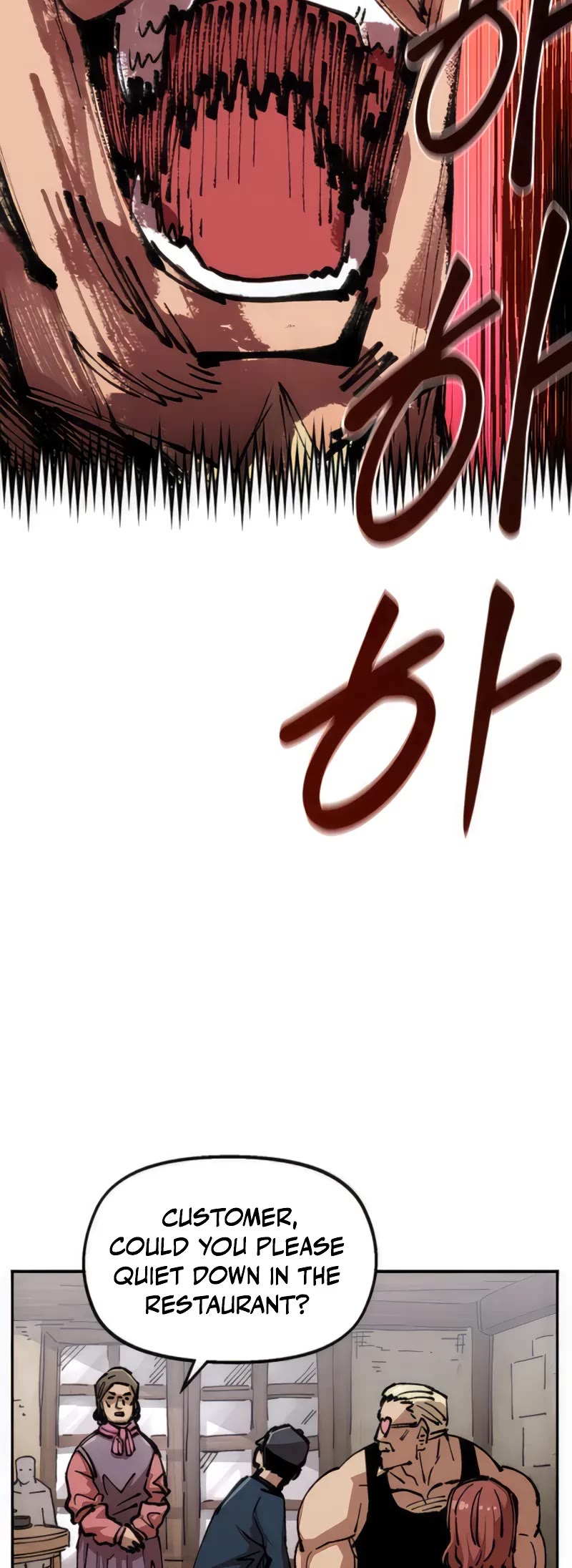 Reincarnation of the Veteran Soldier chapter 73 page 43