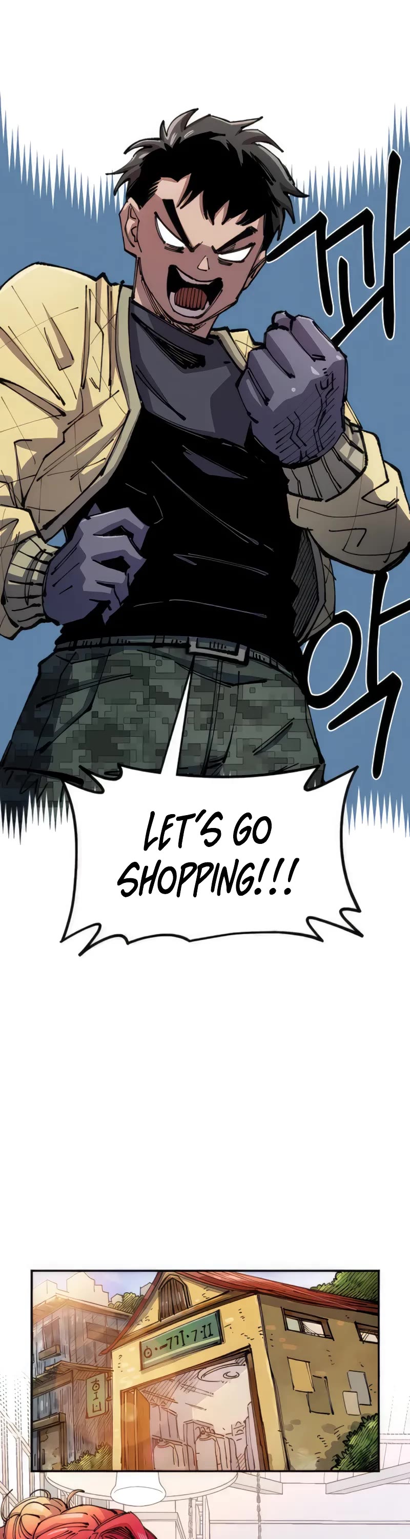 Reincarnation of the Veteran Soldier chapter 74 page 17