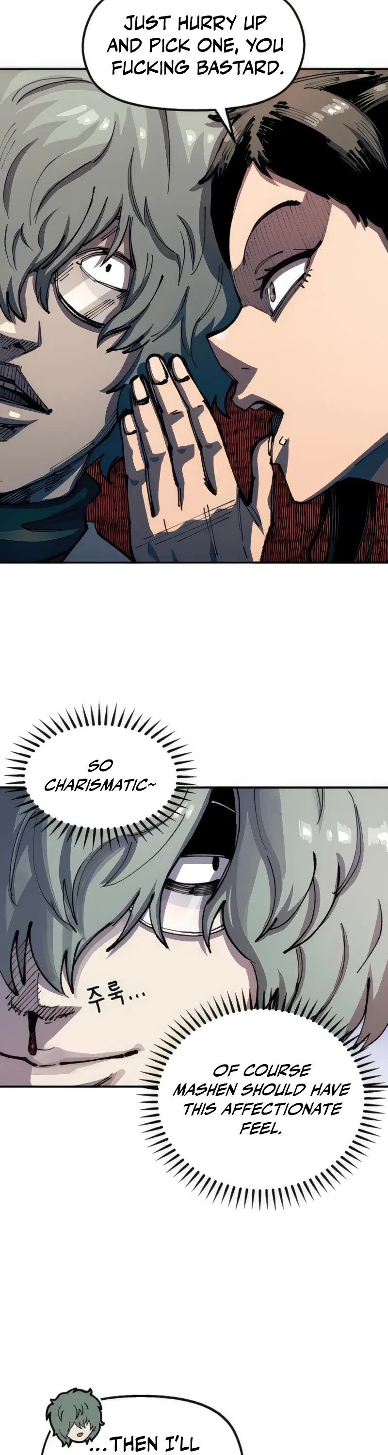 Reincarnation of the Veteran Soldier chapter 74 page 41