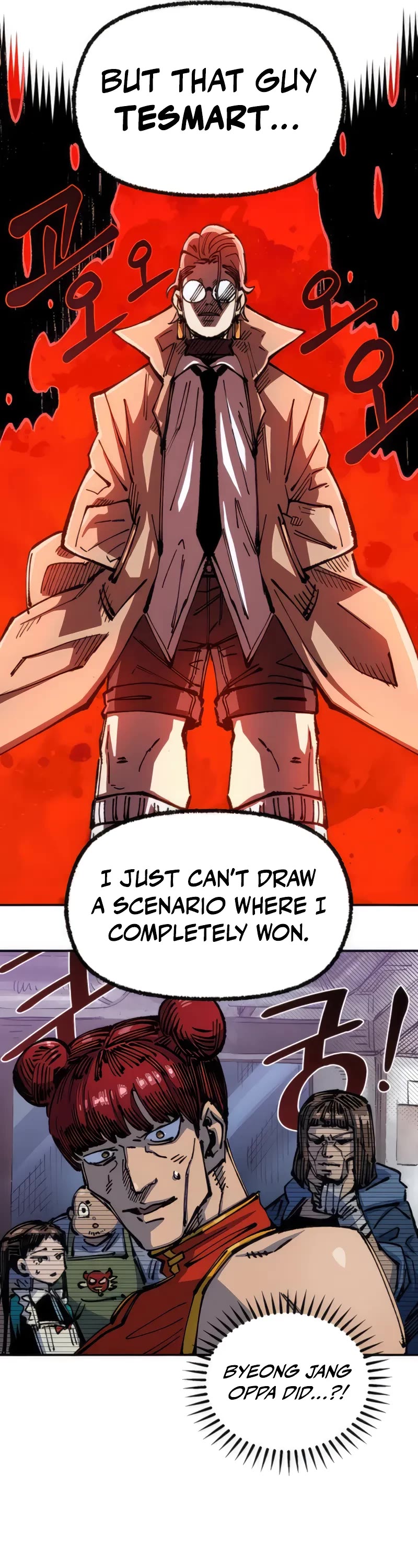 Reincarnation of the Veteran Soldier chapter 75 page 44