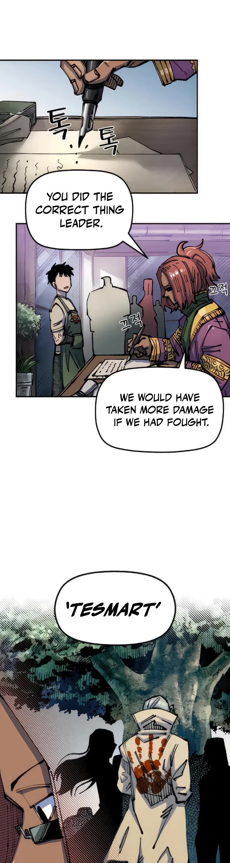 Reincarnation of the Veteran Soldier chapter 75 page 45