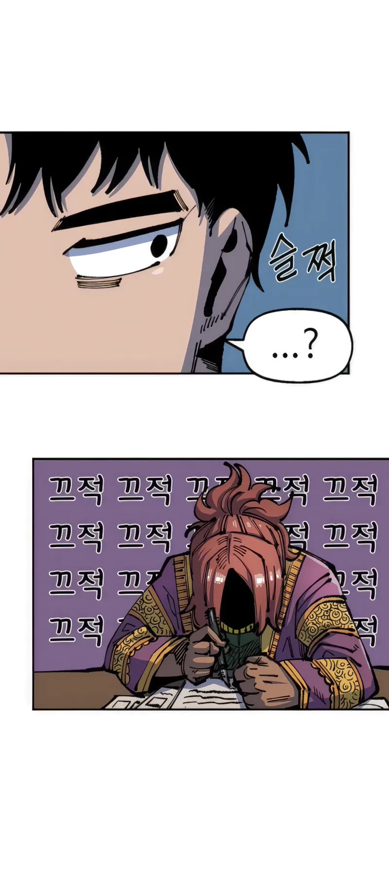 Reincarnation of the Veteran Soldier chapter 75 page 49