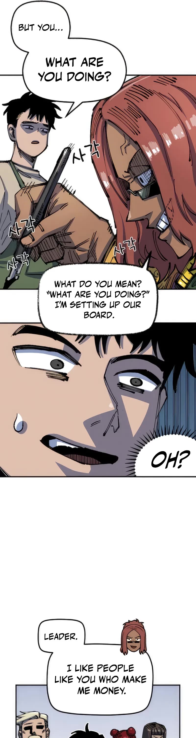 Reincarnation of the Veteran Soldier chapter 75 page 50