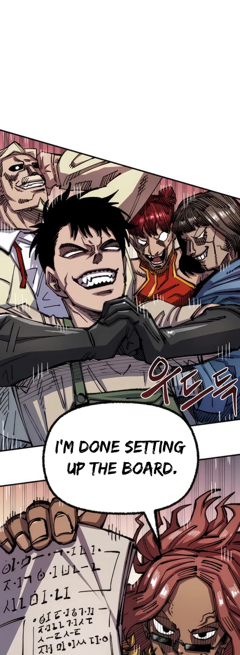 Reincarnation of the Veteran Soldier chapter 75 page 53