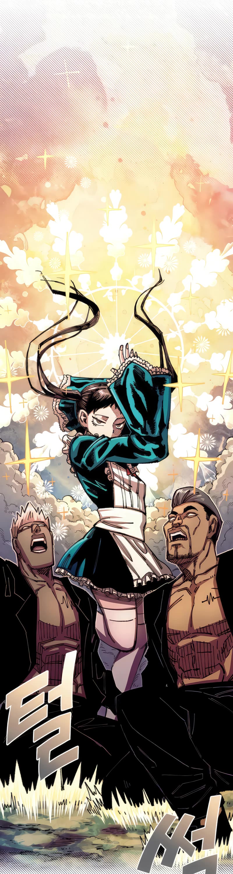 Reincarnation of the Veteran Soldier chapter 76 page 26