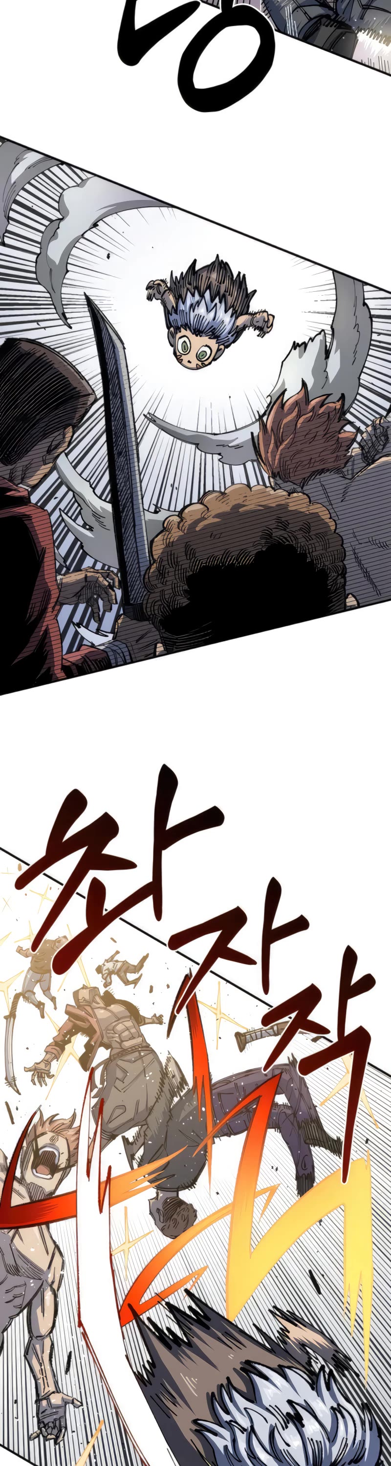 Reincarnation of the Veteran Soldier chapter 76 page 33