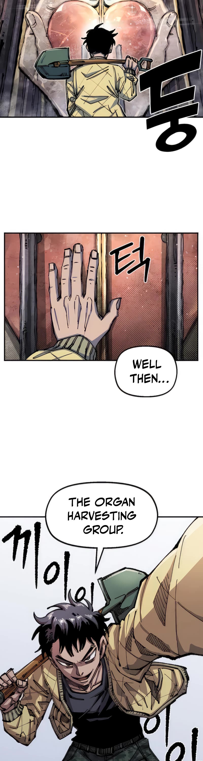 Reincarnation of the Veteran Soldier chapter 76 page 39