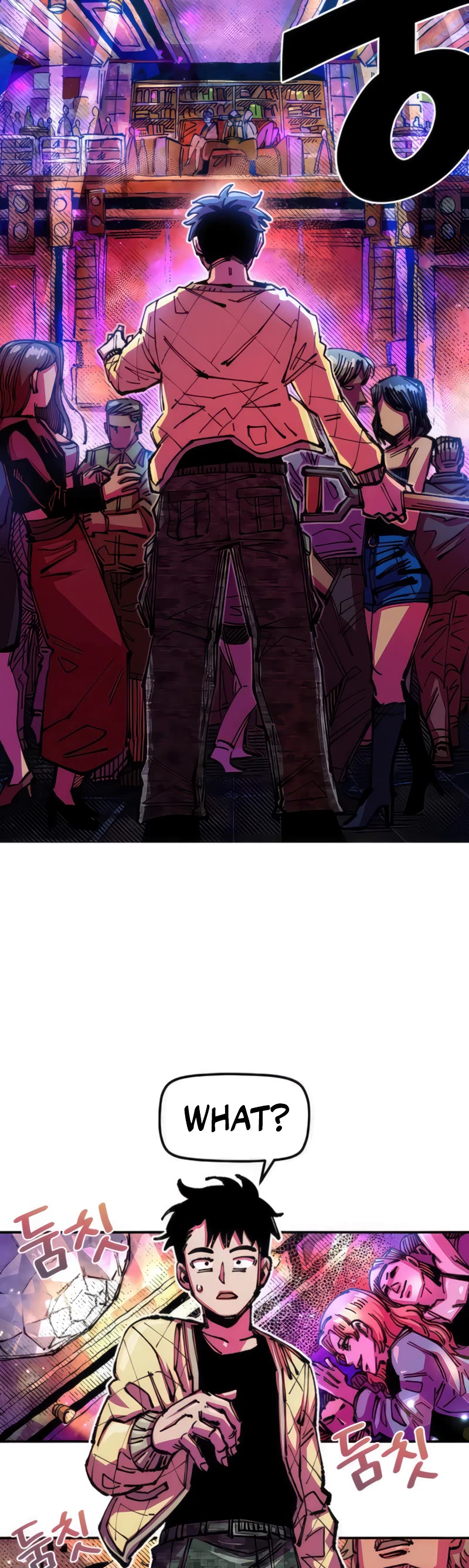 Reincarnation of the Veteran Soldier chapter 76 page 41