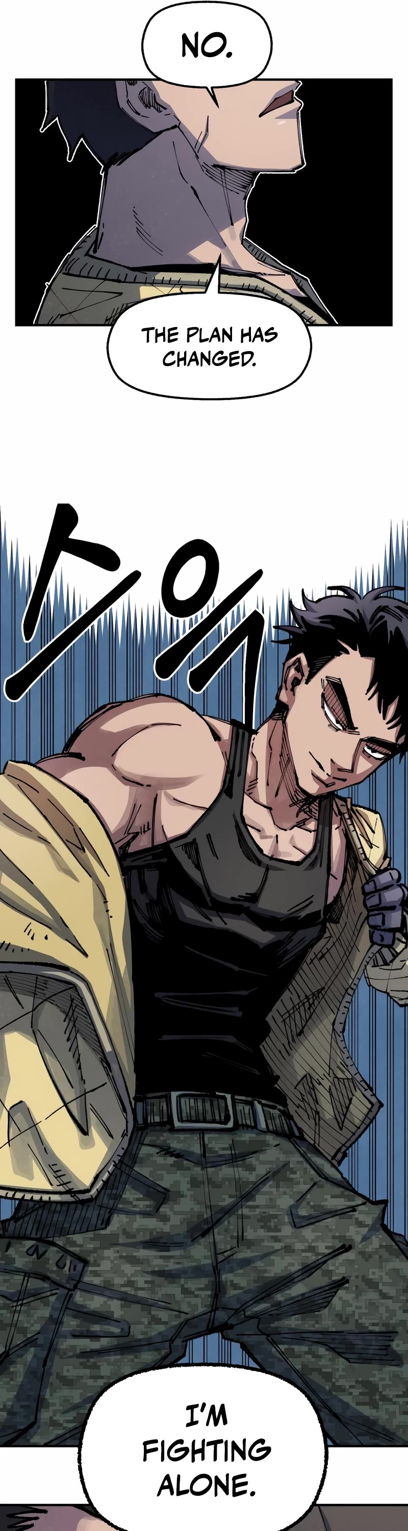 Reincarnation of the Veteran Soldier chapter 77 page 14