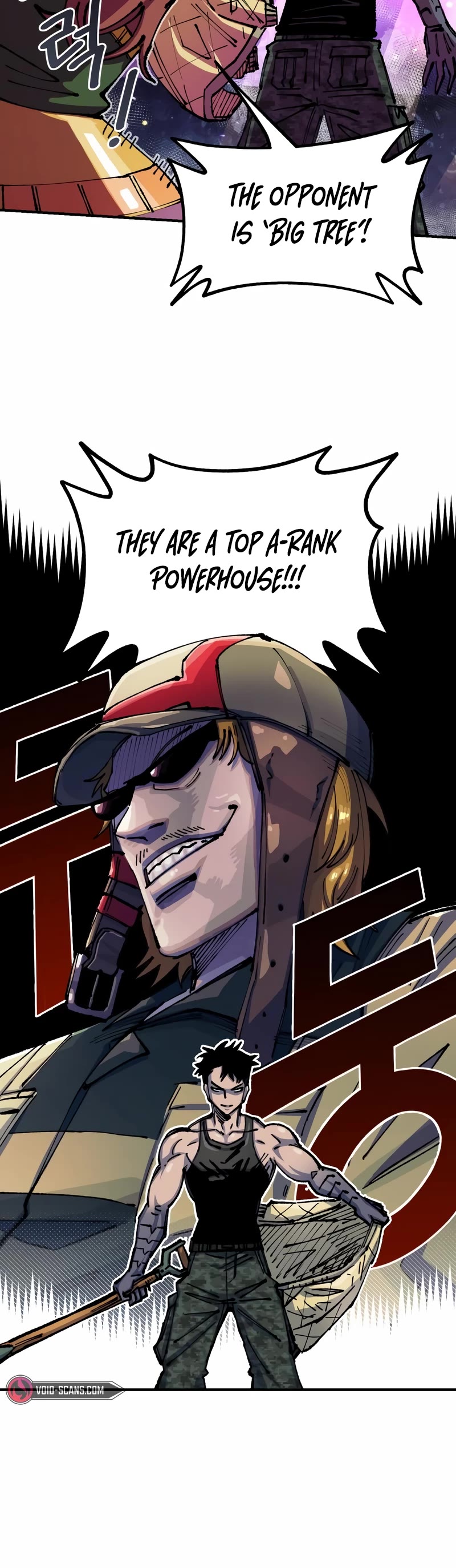 Reincarnation of the Veteran Soldier chapter 77 page 17