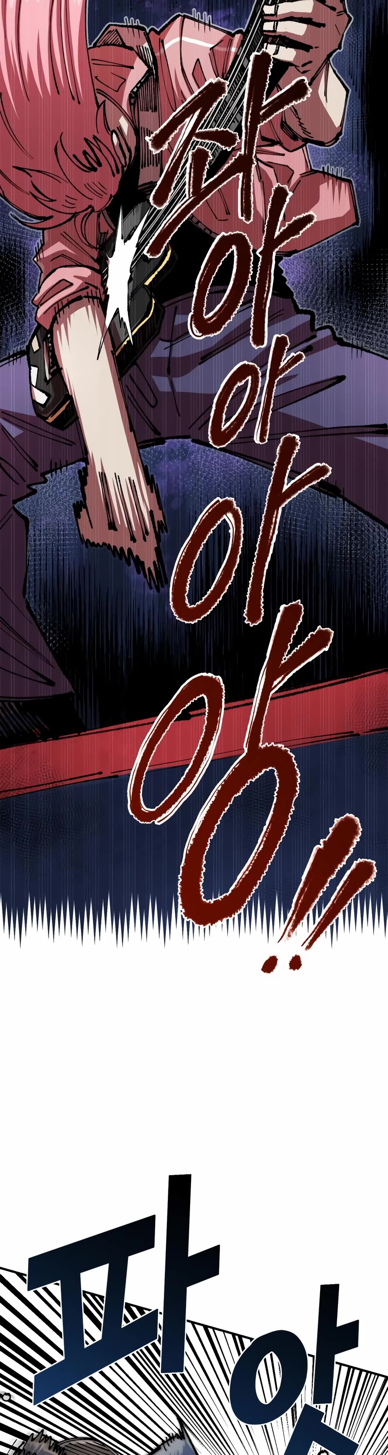 Reincarnation of the Veteran Soldier chapter 77 page 23