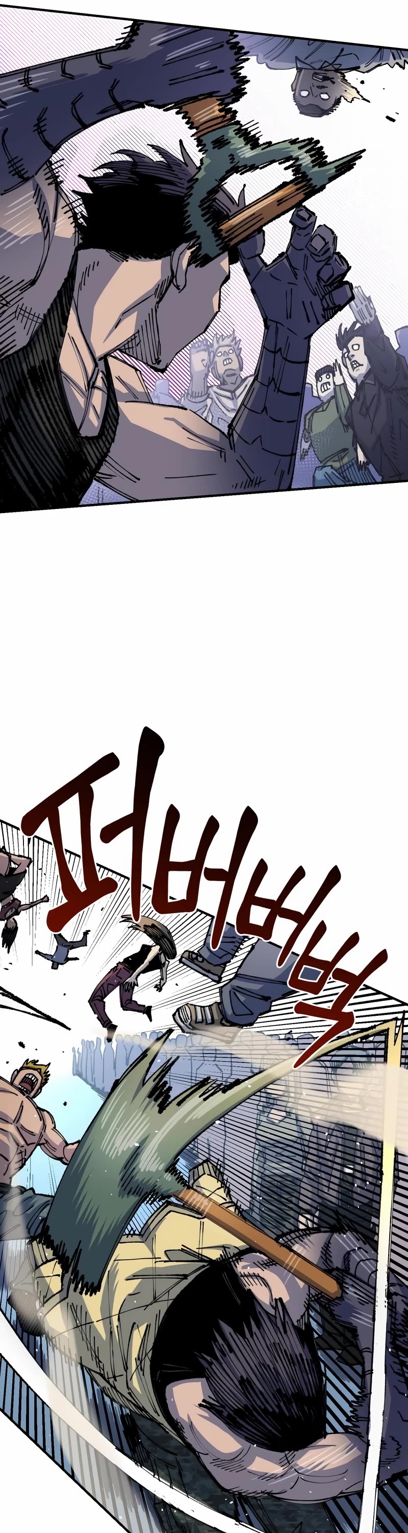 Reincarnation of the Veteran Soldier chapter 77 page 26